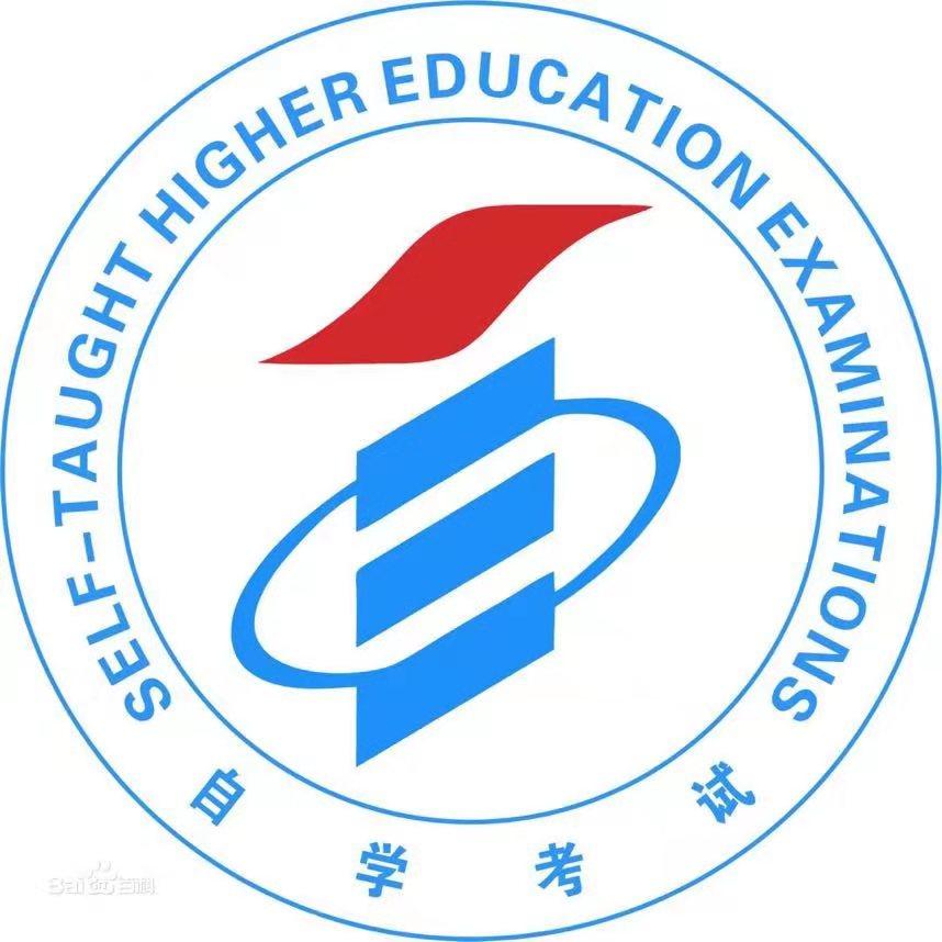 同等学历升硕研修班在哪里可以报名？