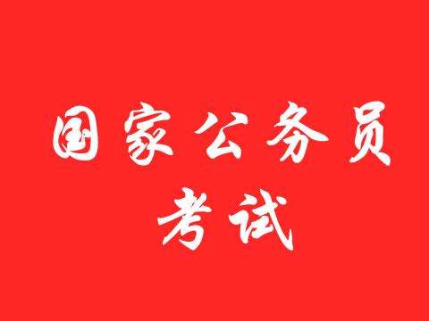 笠尚源（新概念外语）