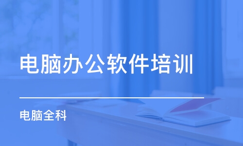 深圳华信教育服务有限公司