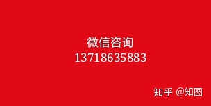 自考本科中国人民警察大学消防工程专业学位申请